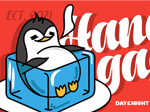 花糖Hanagaga品牌设计