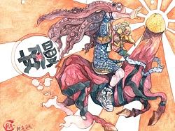 今天今天啫闪闪