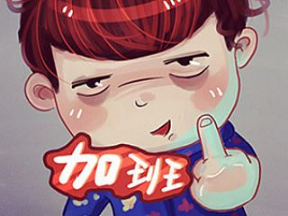 整理最近的练习