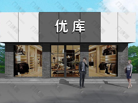 服装店门头