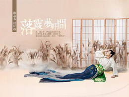 推荐收藏