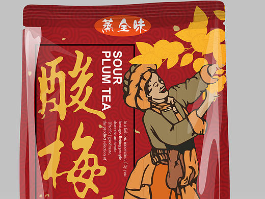 包装练习（个人主页-ZMjE0MDUzMjQ=） - 包装 - 站酷设计师树先生c原创素材 - 站酷ZCOOL