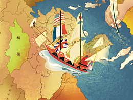 建党毕设插画展示