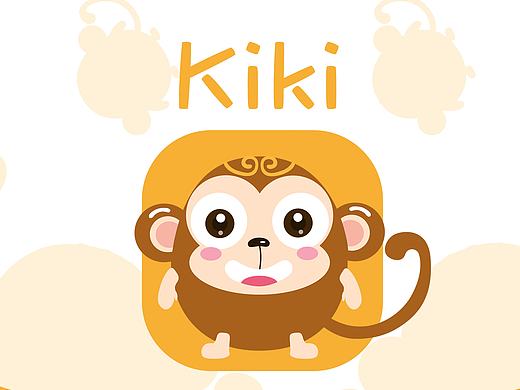 去年底设计的公司的教育软件吉祥物