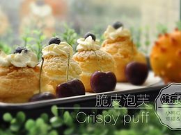 食品