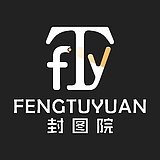 封图院x院长的头像