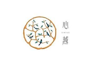 文字-每日一练