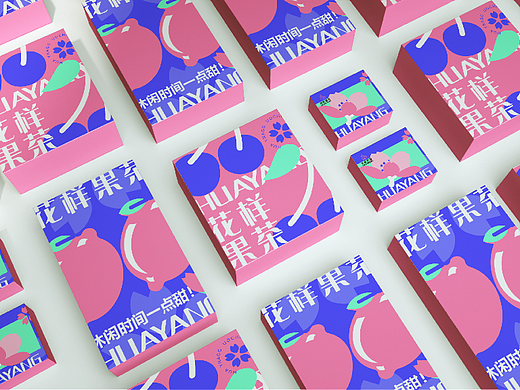 花样果茶-品牌设计、字体设计、logo设计