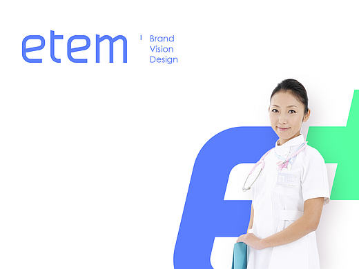 ETEM医疗品牌设计