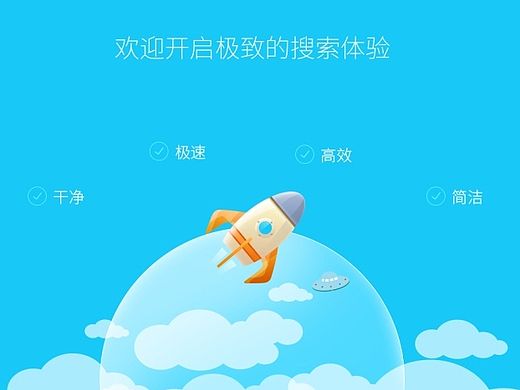 公司的活动专题页设计-已上线（个人主页-ZOTE3ODU1Ng==） - 运营设计 - 站酷设计师Double芋泥呀原创素材 - 站酷ZCOOL