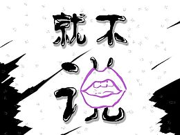 H5转化路径参考
