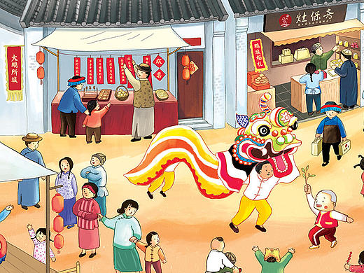 深圳特产礼盒插画