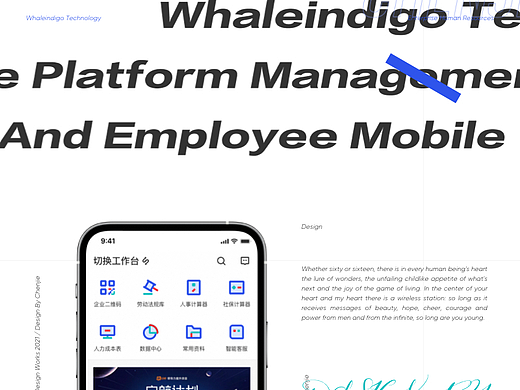 WHALEINDIGO APPDESIGN