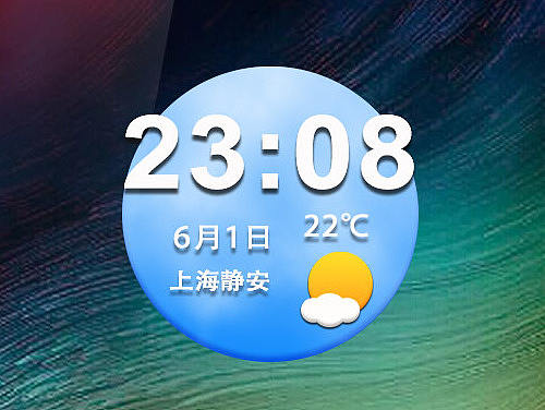 天气图标