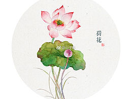 水彩