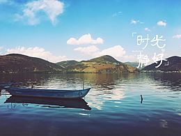 365攝影計劃（3）