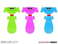 joy泡茶器（個(gè)人主頁(yè)-ZMjc3NTkzMg==） - 生活用品 - 站酷設(shè)計(jì)師sfrgn原創(chuàng)素材 - 站酷ZCOOL