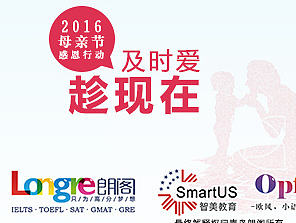 微信公众号推广图（个人主页-ZMTkxNjA5MjQ=） - 运营设计 - 站酷设计师北橘原创素材 - 站酷ZCOOL