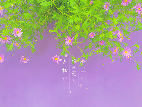 在本吧
