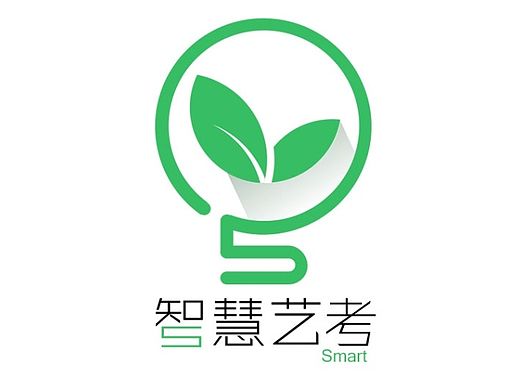 智慧藝考VI設(shè)計(jì)（個(gè)人主頁(yè)-ZMTI3MzQzNjA=） - 品牌 - 站酷設(shè)計(jì)師ximengying原創(chuàng)素材 - 站酷ZCOOL