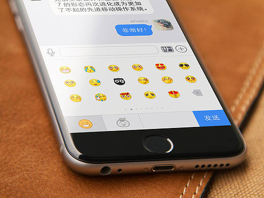 美团大象app表情设计