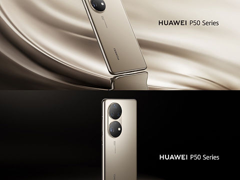 HUAWEI P50