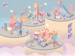 【长沙环宇城】主视觉设计