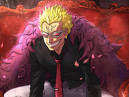 【多弗朗明哥】