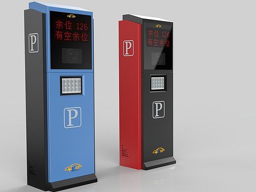 智能停车场