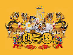 虎