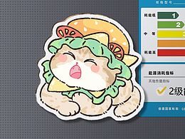 最近做的一些周边，开始了我的寄售之旅