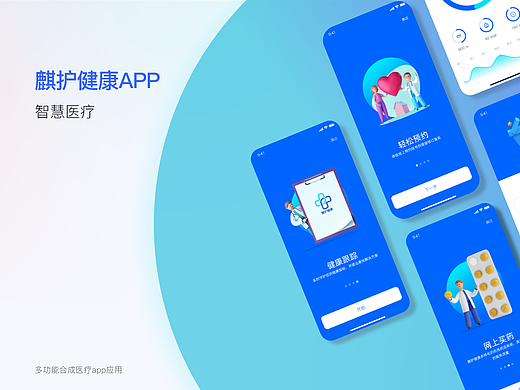 泉州经贸学院2024届视觉传达设计毕业设计作品