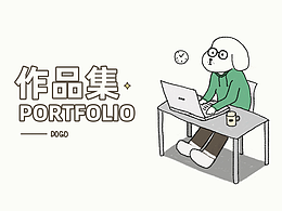 作品集