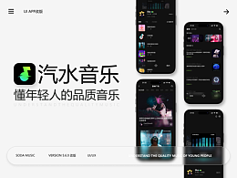 B端