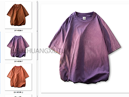 PS服装静物修图 平铺挂拍白底修图