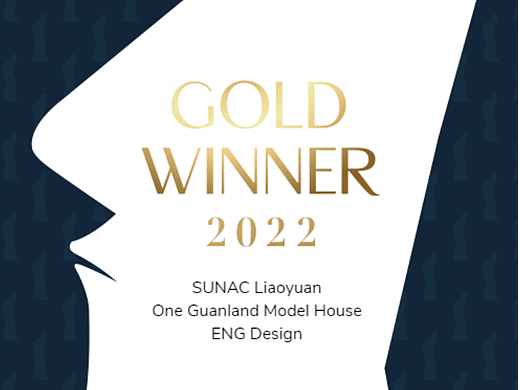 引擎联合设计作品"融创"项目系列，斩获泰坦奖三项金牌