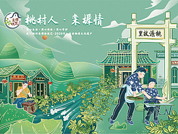 包装袋