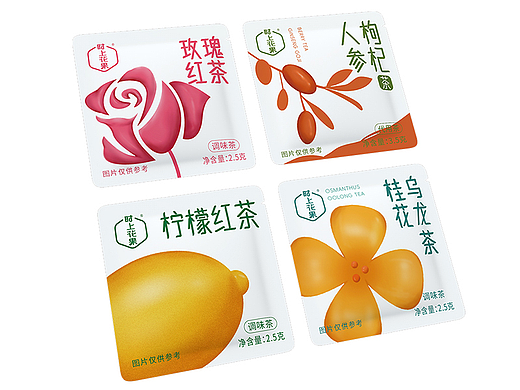 花茶包装设计 果茶包装设计 品牌策划 包装升级 作品集