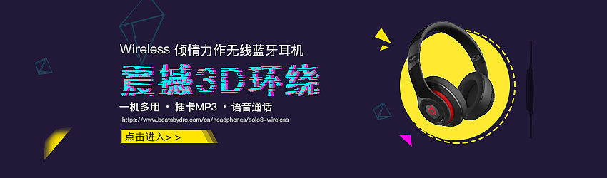 banner（個人主頁-ZMjg1MjcxNDA=） - 其他UI - 站酷設(shè)計師檸檬cz原創(chuàng)素材 - 站酷ZCOOL