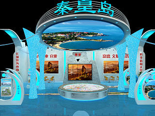 展厅效果图