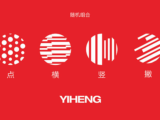 文化传媒公司logo