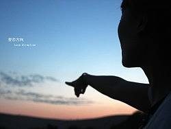 海边仲夏夜（个人主页-ZMTU5NDU4OA==） - 风光摄影 - 站酷设计师设头设尾原创素材 - 站酷ZCOOL