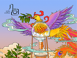 掛耳咖啡包裝插畫