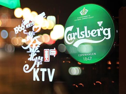 夜·（个人主页-ZMTM0NzE5ODQ=） - 风光摄影 - 站酷设计师摄魂爪爪原创素材 - 站酷ZCOOL