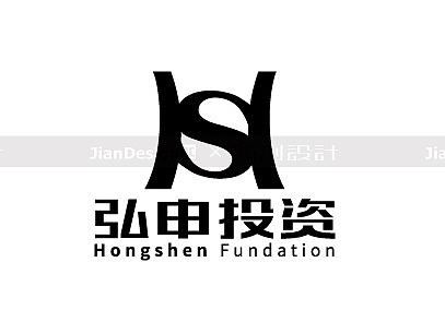 金融投资公司logo设计—弘申投资