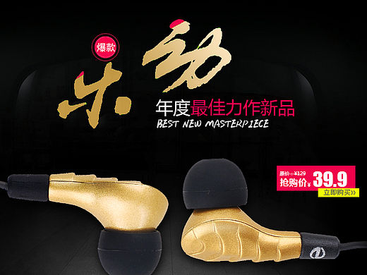 主图（个人主页-ZMTQ3MzU1NDg=） - 其他平面 - 站酷设计师lcjlcj660原创素材 - 站酷ZCOOL