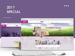 首页展示（个人主页-ZMjE4MDU0MDg=） - 企业官网 - 站酷设计师弎号陈原创素材 - 站酷ZCOOL