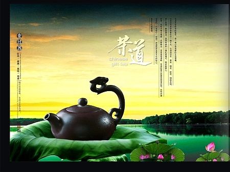 菜谱设计