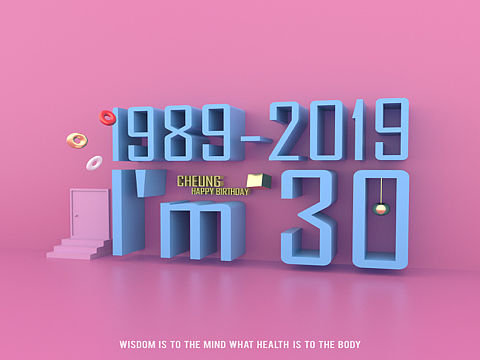 三十而立（個人主頁-ZMzQzNDkzODQ=） - 藝術(shù)插畫 - 站酷設計師Cheung?原創(chuàng)素材 - 站酷ZCOOL