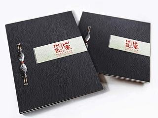 阿瓦山寨-菜单设计